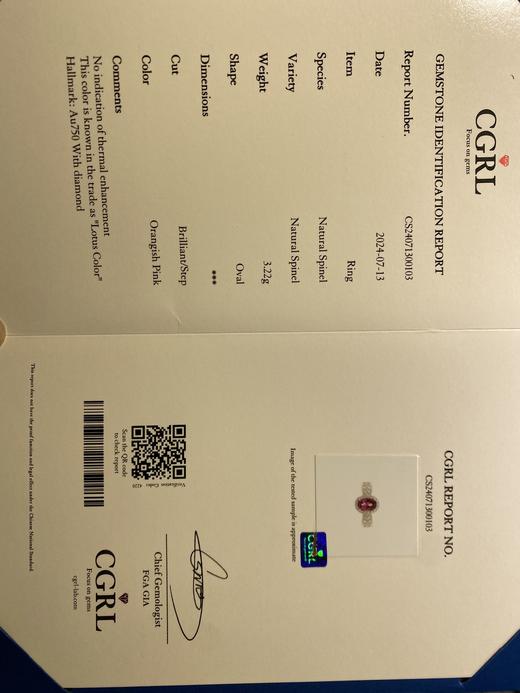 1.2ct 尖晶石戒指 商品图8