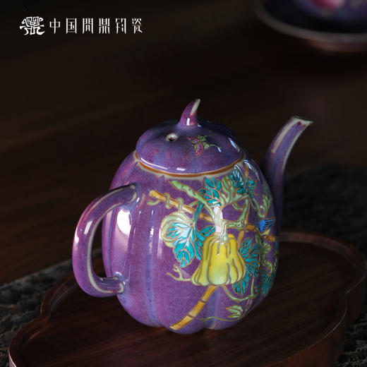 问鼎钧瓷瓜棱壶 （瓜熟蒂落） 商品图1