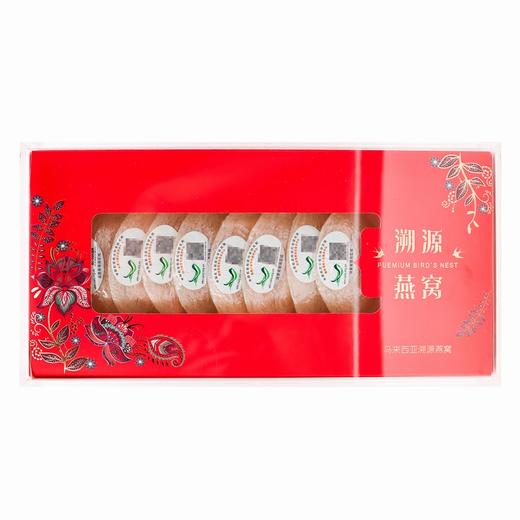 燕窝-(FC)密盏 【50g/盒】 广西盟区 商品图0