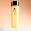 Guerlain/娇兰 帝皇蜂姿蜜润修护精粹水滋润保湿150ml 商品缩略图1