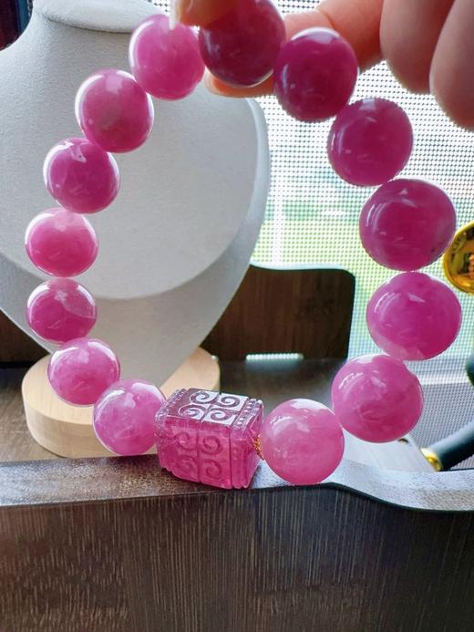 63.8g 14mm 碧玺手链 商品图0