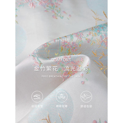 【1件72折】熙世界新中式织锦提花马夹上衣秋季国风流苏盘扣坎肩马甲短外套 商品图2