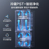 美的冰箱（202789）四门风冷无霜一级能效双变频超薄净味大容量家用电冰箱 纯平全嵌BCD-517WSGPZM（Q） 商品缩略图1