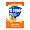 果维康,维生素C含片(甜橙味) 【47.4g(0.79g/片*60片)】 石药集团 商品缩略图2