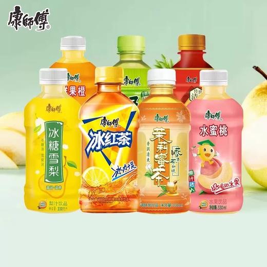 康师傅冰红茶青梅绿茶酸梅汤系列 多口味可选  330ml*12瓶 /件 商品图0