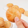 【够脆才够香！咸香酥饼】夹心馅饼，饱满馅料 酥脆外皮，唇齿留香！咸香酥脆一口满嘴香，闽南特产代餐饱腹传统糕点小零食休闲小吃Y 商品缩略图4