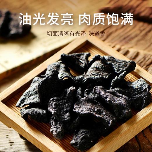 【梅州帮扶】客都农创丨天思健黄精 120g/盒 商品图2