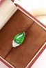 4.97ct 祖母绿戒指 商品缩略图3