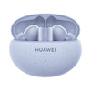 HUAWEI FreeBuds 5i   真无线蓝牙运动耳机 商品缩略图0
