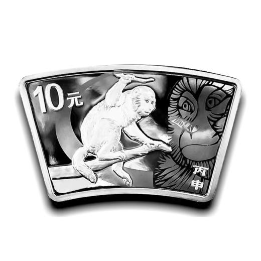 2016猴年扇形1盎司银币 商品图3