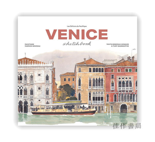 Venice sketchbook / 威尼斯水彩速写本 商品图0