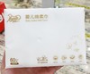 60抽Renda润点R3绵柔巾洗脸巾 商品缩略图0