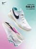 费德勒V10 的升级版 NIKE VAPOR PRO专业气垫缓震男女网球鞋 商品缩略图0