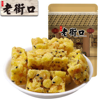 老街口 玉米酥150g 传统休闲零食小吃酥脆手工中式糕点心酥糖特产袋装 商品图0