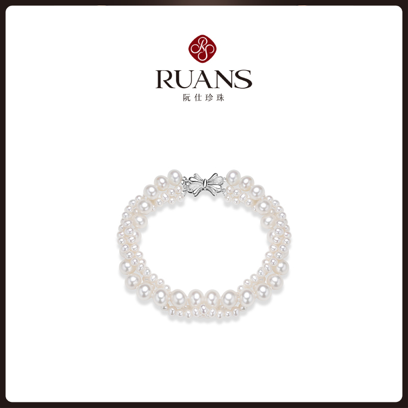 阮仕蕾丝系列 S925银淡水珍珠手链  3-3.5mm/6.3-7.3mm   近圆  微瑕  极强光