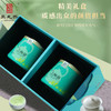【兰香松萝】王光熙松萝茶2026古法新制兰花香绿茶特级上松萝198g 商品缩略图1