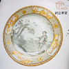 【绝版好书】中國古代贸易瓷——国际邀请展比利时展品圖録 商品缩略图7