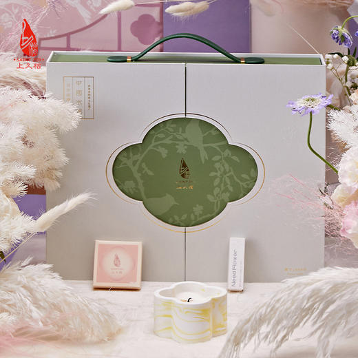 SAINTJOY/上久楷礼盒 融洽无间  栽培系香薰   真丝双面长巾CJS23070-1 商品图0