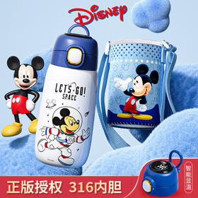 漫威正版 智能儿童保温杯316不锈钢大肚杯子学生上学专用水杯批发