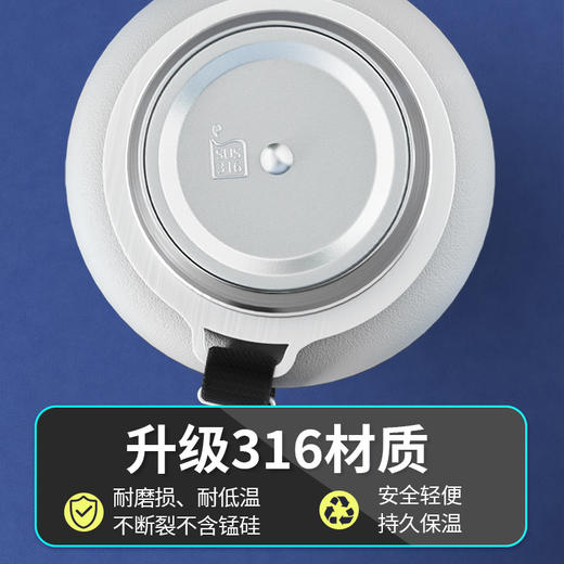 迪士尼正版 智能儿童保温杯小学生上学专用水壶316全钢直饮水杯子幼儿园开学季学生水杯 商品图3