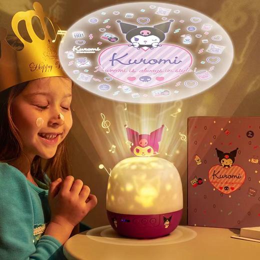 玉桂狗库洛米八音盒音乐星空投影小夜灯PPJ 商品图3