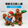 乐高LEGO 栗宝宝的游乐场LEGC71433 商品缩略图4