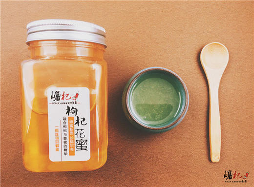 【枸杞花蜜】 源自宁夏无污染自然区的枸杞花海，这是一场，蜜蜂与枸杞花的邂逅 基地直邮 商品图0