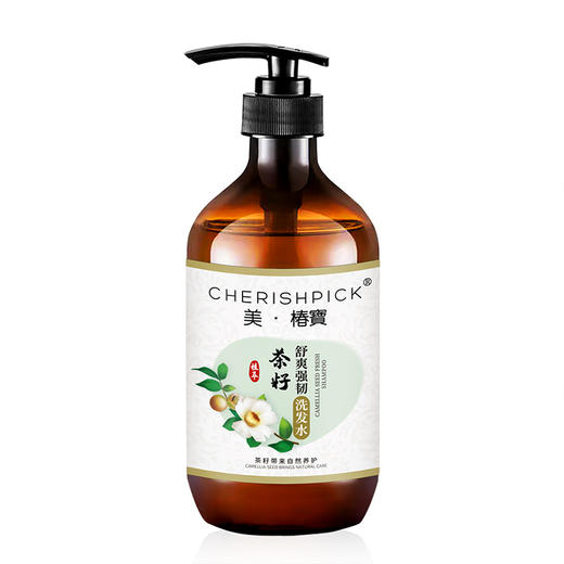 【梅州帮扶】美椿宝山茶滋养强韧洗发露 500ML*2瓶 商品图0