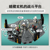 乐高LEGO tbd-LSW-IP-14-2024LEGC75385 商品缩略图3