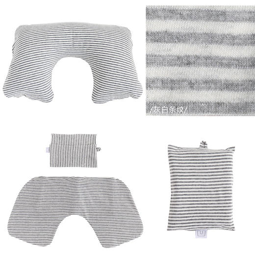 【充气U枕】充气U型枕无印吹气式护颈枕良品旅行枕飞机便携U形颈椎枕脖子靠枕 商品图4