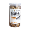 潮农投即食海鲜（酥黄鱼）95g/瓶 商品缩略图3