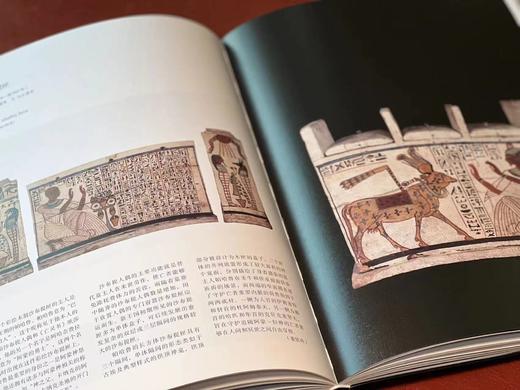 《金字塔之巅：古埃及文明》，褚晓波主编，小8开，软精装，238页，雅昌精印，上海书画出版社2024年7月一版一印。原价240，售价200元。 商品图13