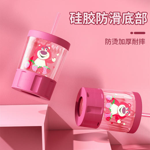 草莓熊正版儿童吸管杯酸奶杯婴儿喝奶粉牛奶杯宝宝专用学饮燕麦杯幼儿园开学季学生水杯 商品图2