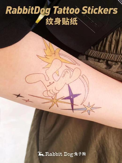 兔子狗丨纹身贴 商品图1