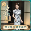 STF-C3166新款春夏季女士长款修身真丝旗袍中长款日常服C3166 商品缩略图0