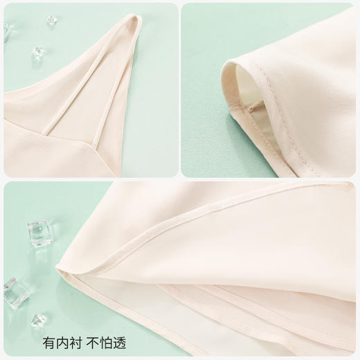 【商场同款】熳洁儿 春夏打底V领小背心吊带女士上衣西装打底内搭通勤时尚百搭24209115 商品图5