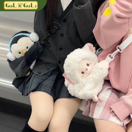 【古力古力】企鹅趴趴包小羊双肩包可爱书包女包包女斜挎百搭ins 商品图8