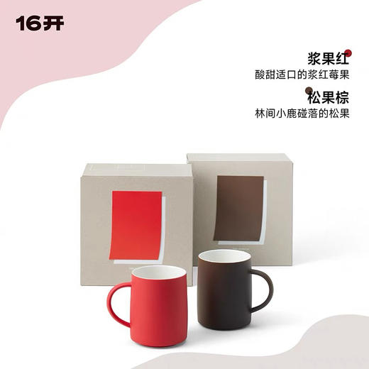◤小鹿杯◢ 16开咖啡杯手工精致杯子陶瓷马克杯水杯 商品图3