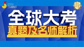 15.【2023·广东省广州·中考语文真题】