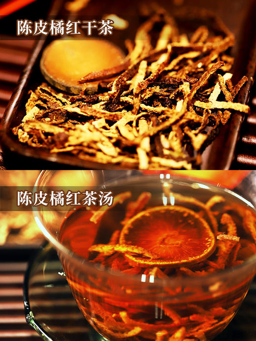 【众筹失败】【皓月康养茶】内含5款养生茶礼 送礼就送健康！ 性价比之巅 潮流人士的“礼享”选择，众筹数量300套起； 商品图1