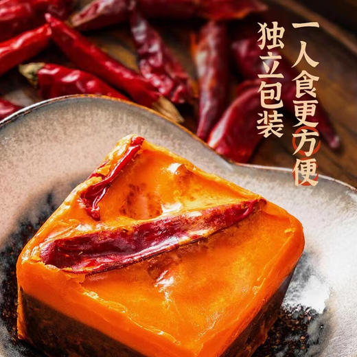 德庄小火锅火锅底料高辣360克 商品图3