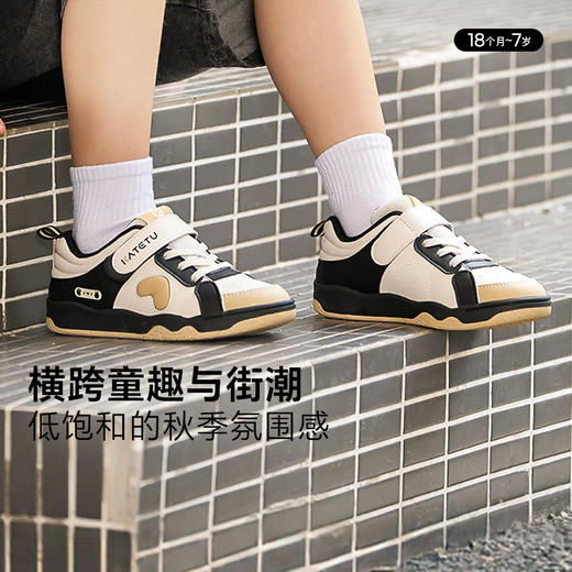 卡特兔童鞋儿童板鞋女童2024秋季新款男童滑板软底防滑运动鞋 商品图1