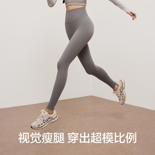 有棵树高腰显瘦提臀瑜伽收腹打底裤E-L6005 商品图2