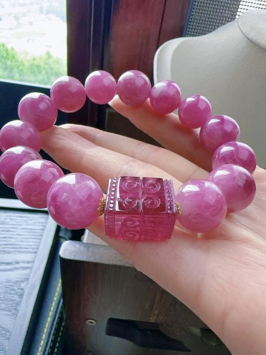 63.8g 14mm 碧玺手链 商品图2