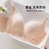 雅黛丽内衣女小胸聚拢显大性感蕾丝文胸无钢圈收副乳调整型胸罩女 商品缩略图4