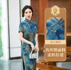 STF-3203新款春夏季女士长款修身真丝旗袍中长款日常服C3203 商品缩略图2