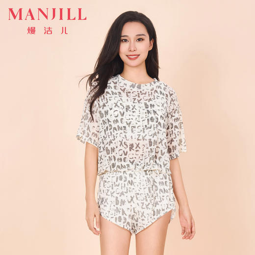 【商场同款】熳洁儿 保分体泳衣三件套女士泳装海边度假24206212 商品图0