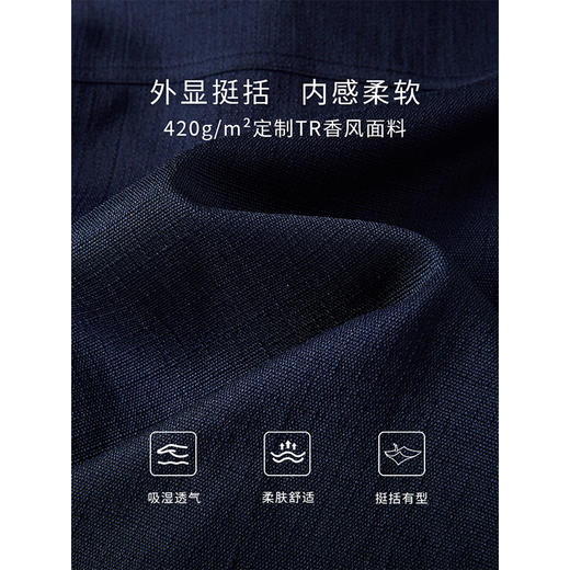 【年货节】熙世界小香风女士短款外套高级感2025春秋款小个子休闲夹克上衣 商品图3