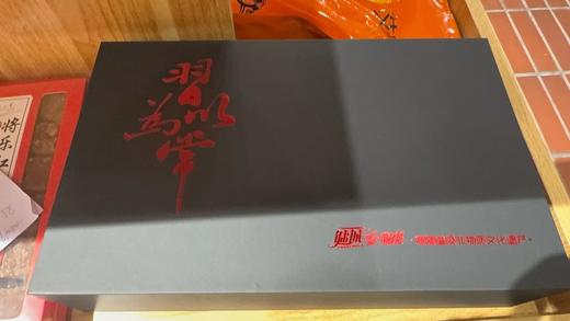 镛城擂茶20g*16包带杯/盒 商品图0