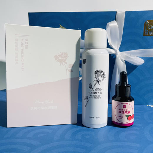 以油养肤 油敷补水润燥三件套【默认发货不配礼盒】 以好油养好肤  原料级高端油敷法 干燥粗糙爆皮福音 智利原产欧盟有机30ml玫瑰果油 &120ml原料级大马士革玫瑰园鲜活水&五片装玫瑰花萃水润面膜 商品图4